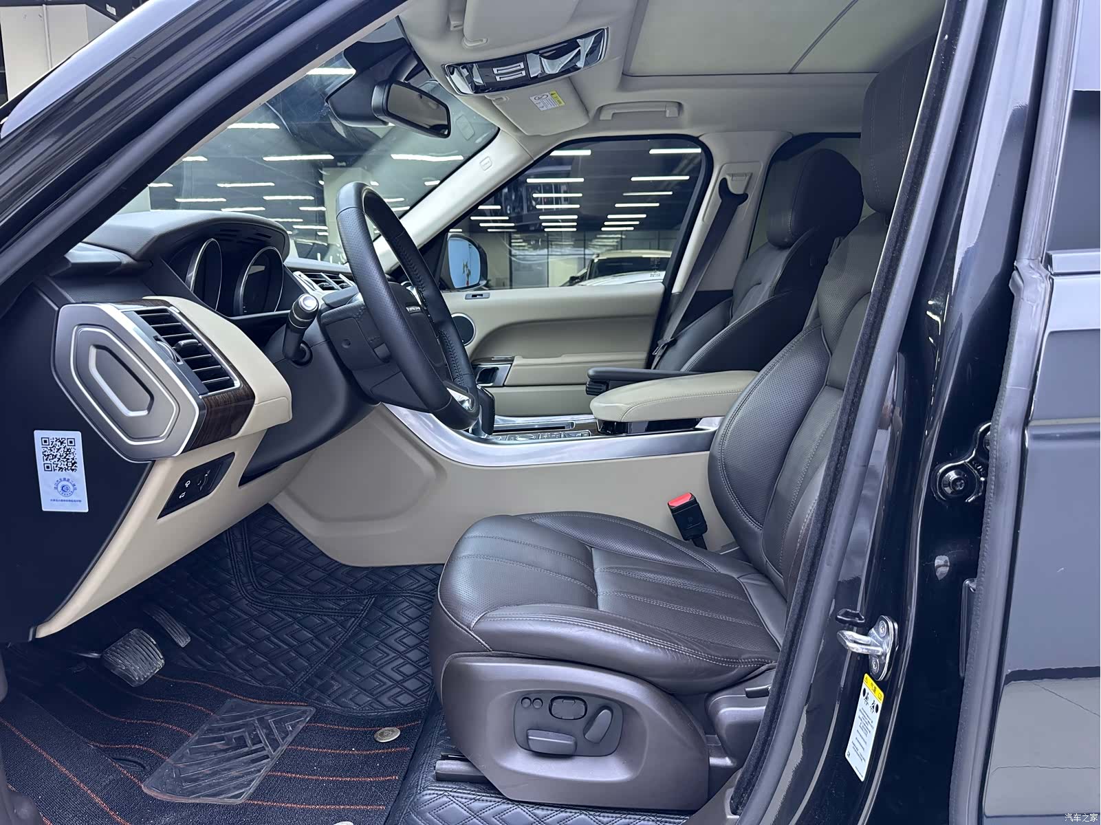 Land Rover Range Rover, 2015 10