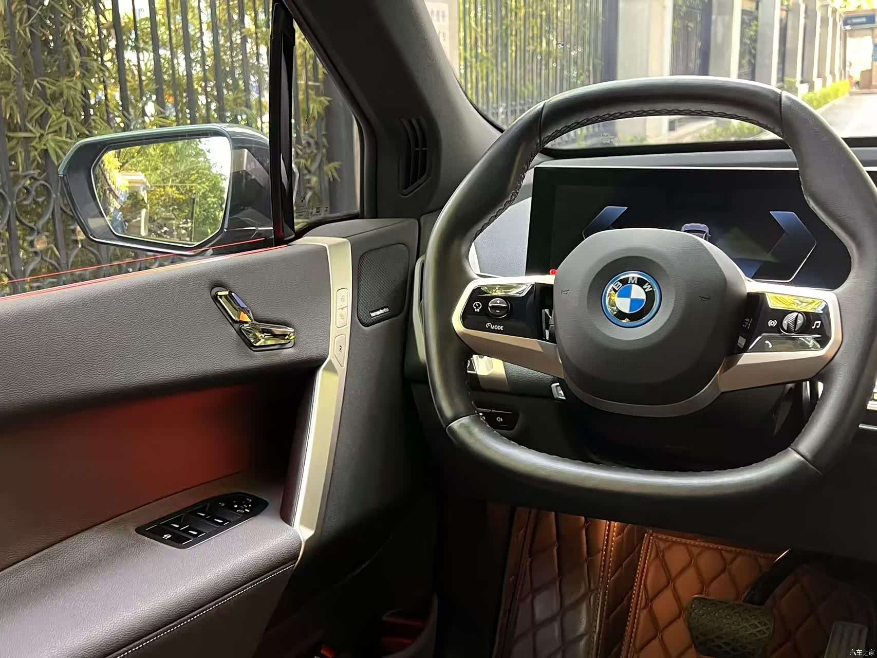 BMW iX, 2024 15