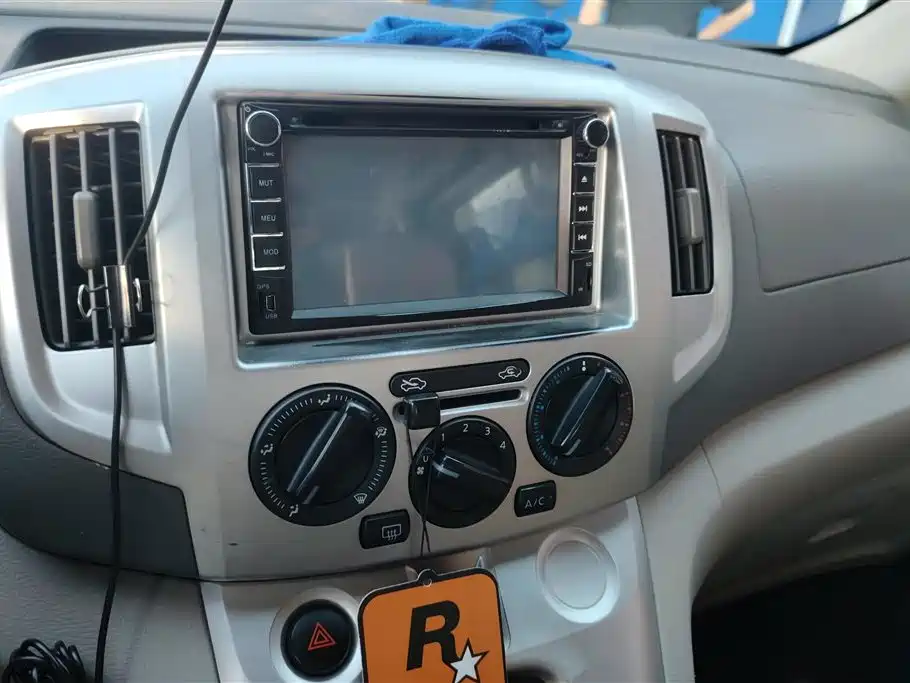 Nissan NV200
