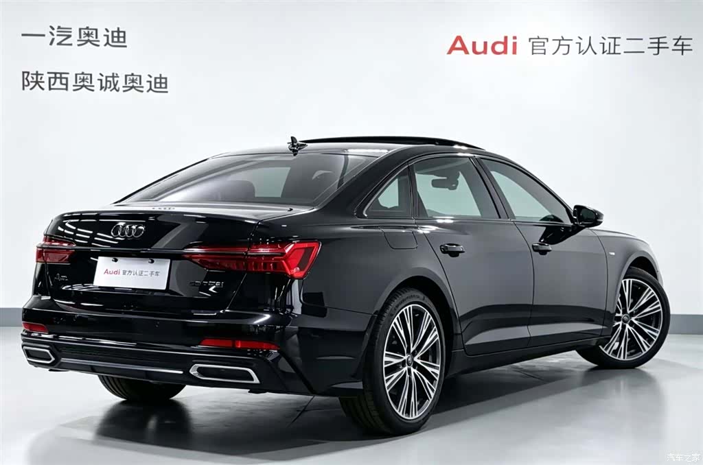 Audi A6L, 2022 4