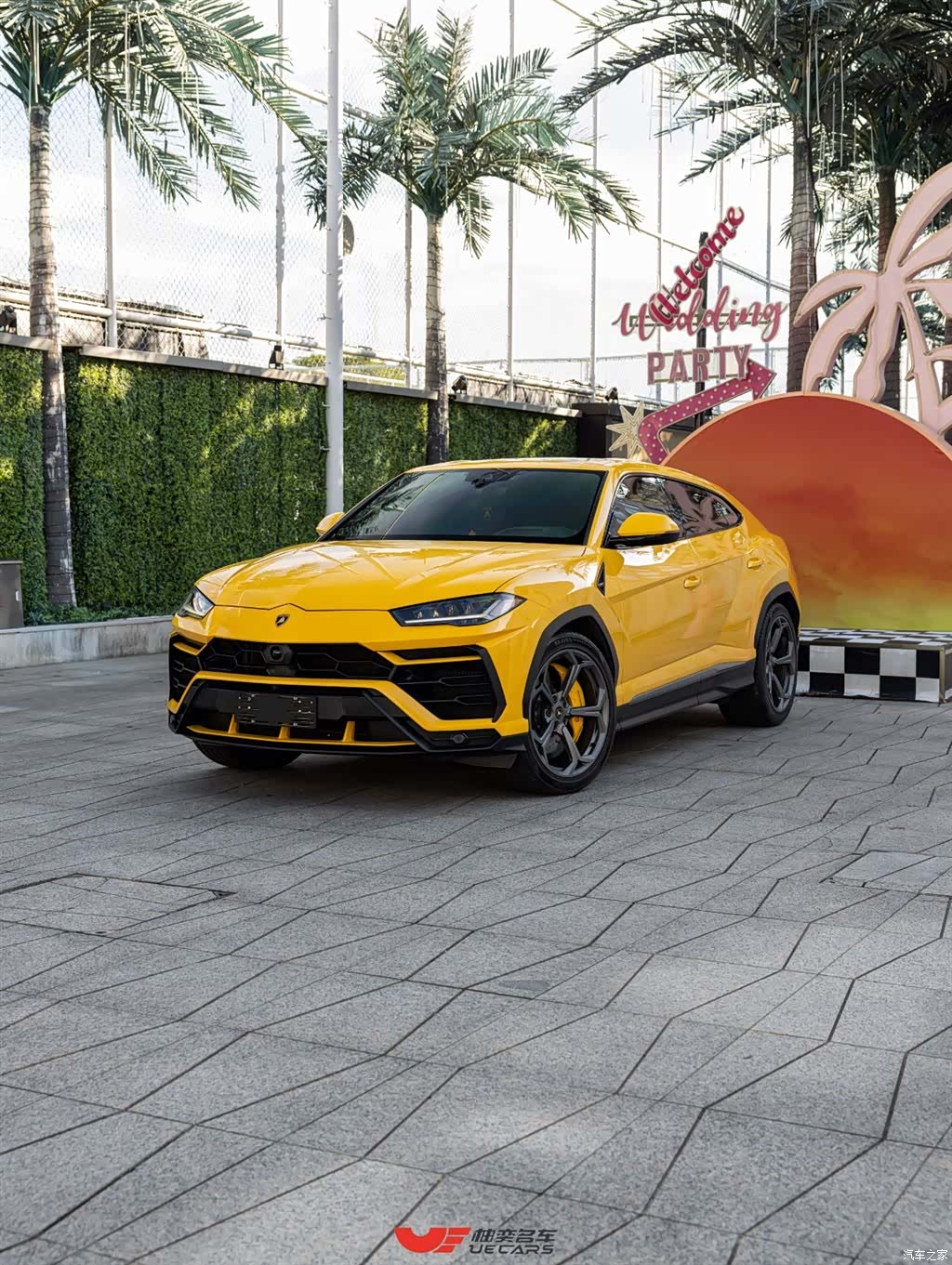 Lamborghini Urus, 2023 1