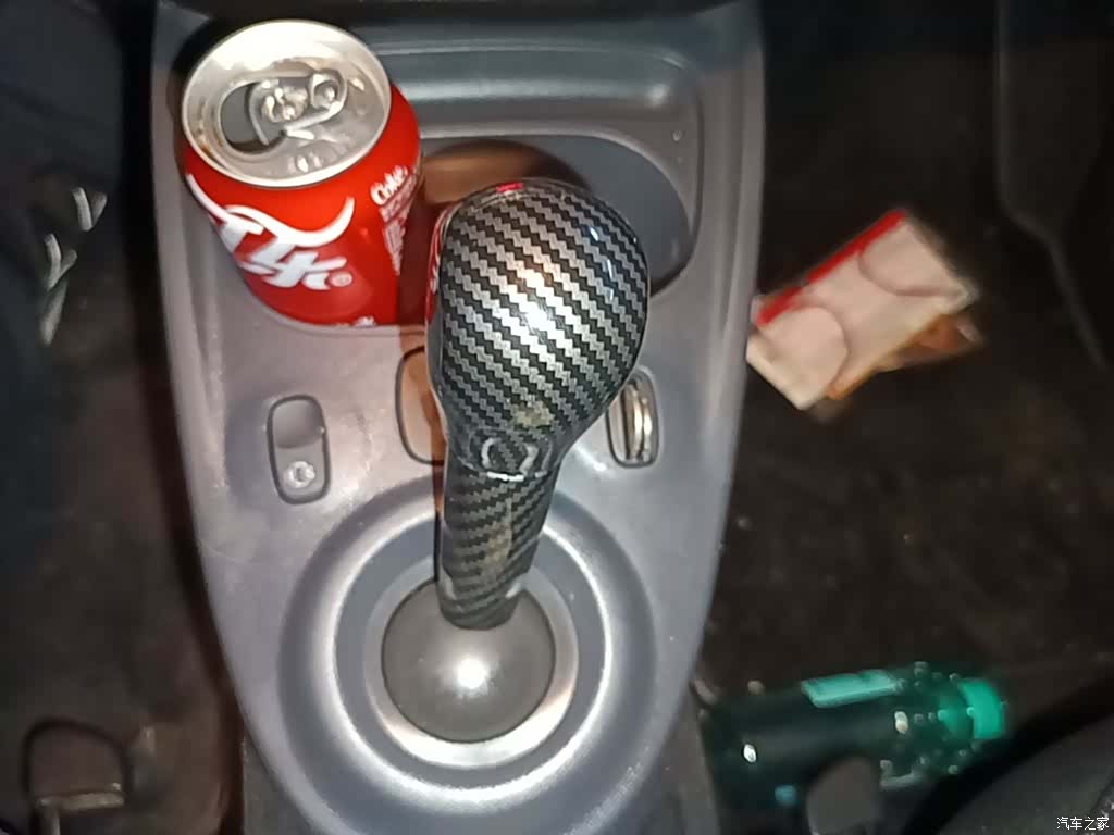 Smart Forfour, 2018 14