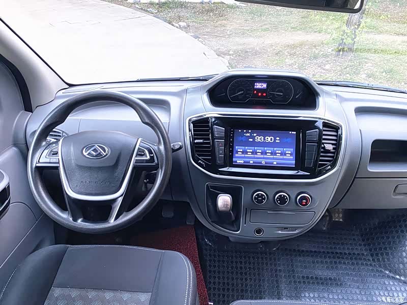Maxus V80, 2020 8