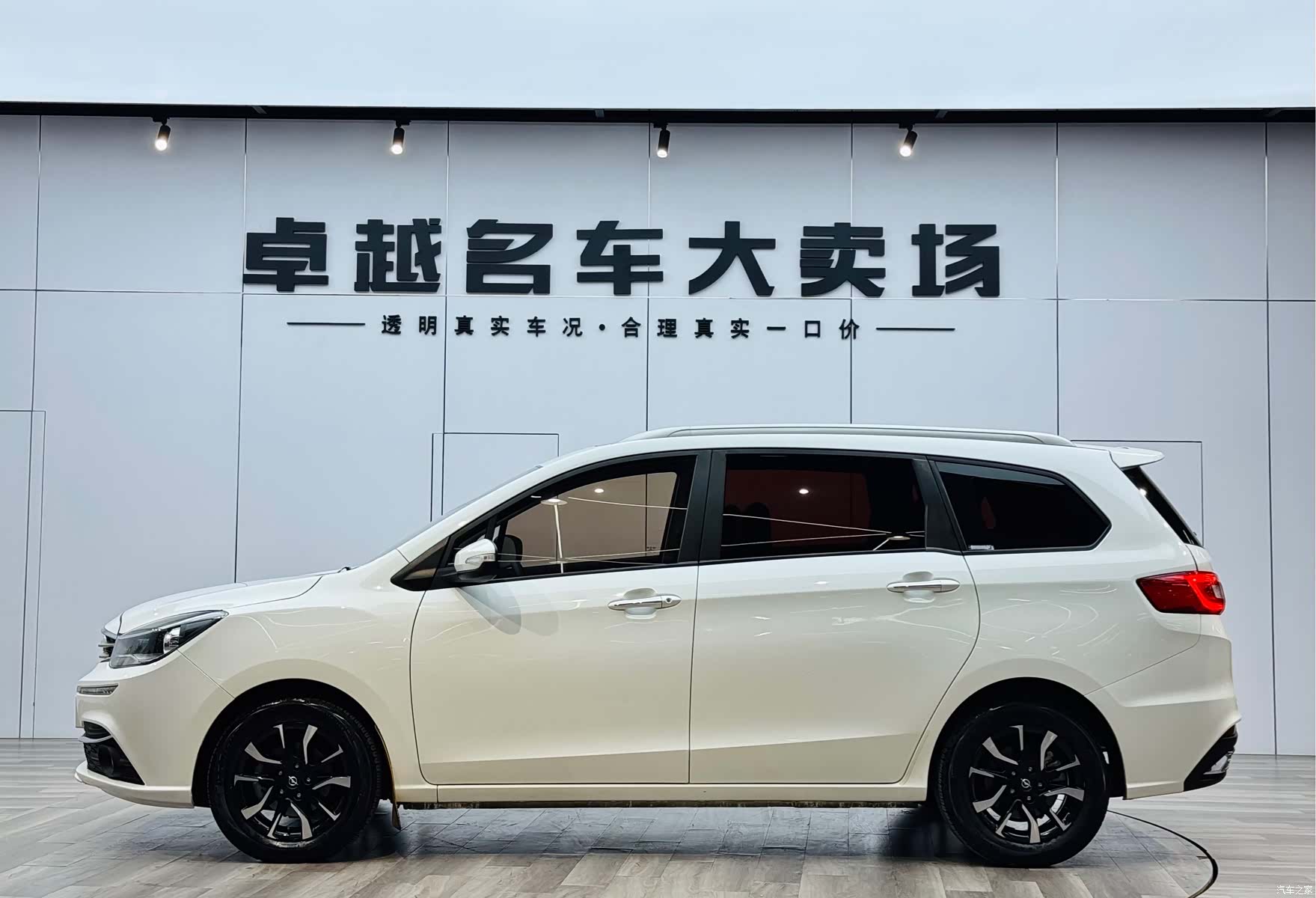 Haima F7, 2018 3