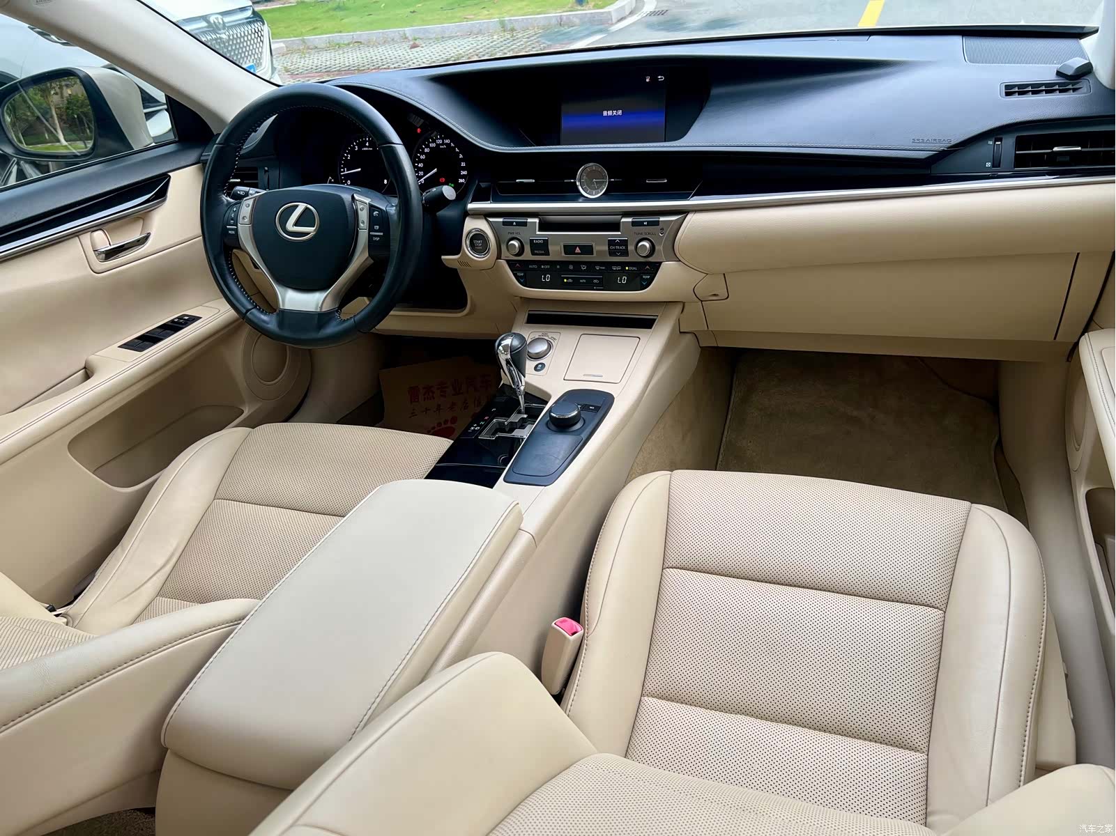 Lexus ES, 2016 13