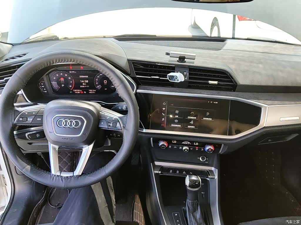 Audi Q3, 2020 10