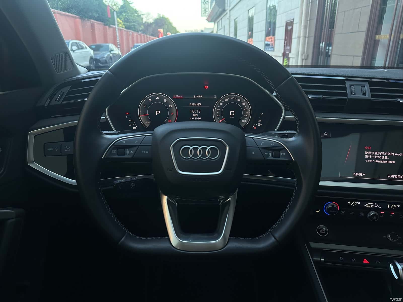 Audi Q3, 2023 8