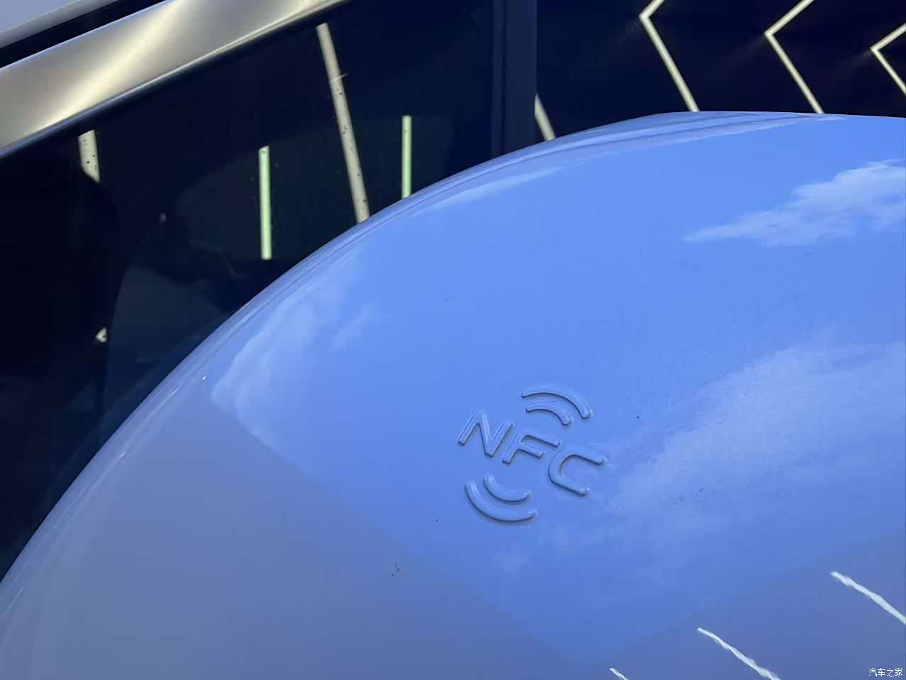 BYD Xia, 2025 28