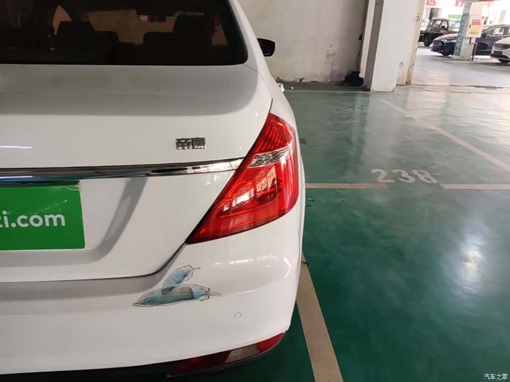 Geely Emgrand, 2017 8