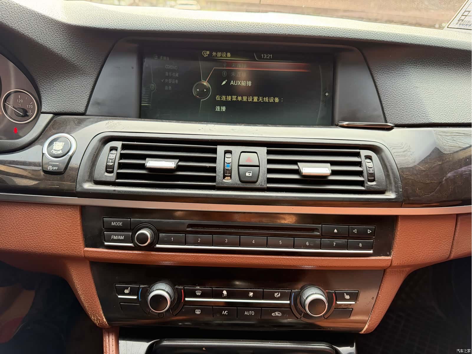 BMW 5 Series, 2013 20