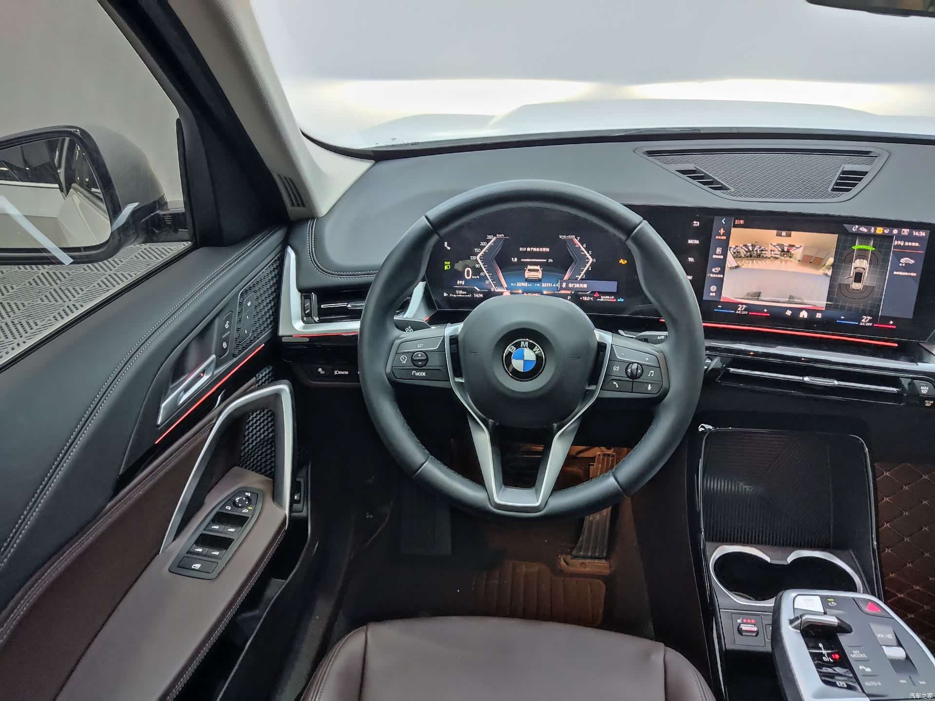 BMW X1, 2024 13