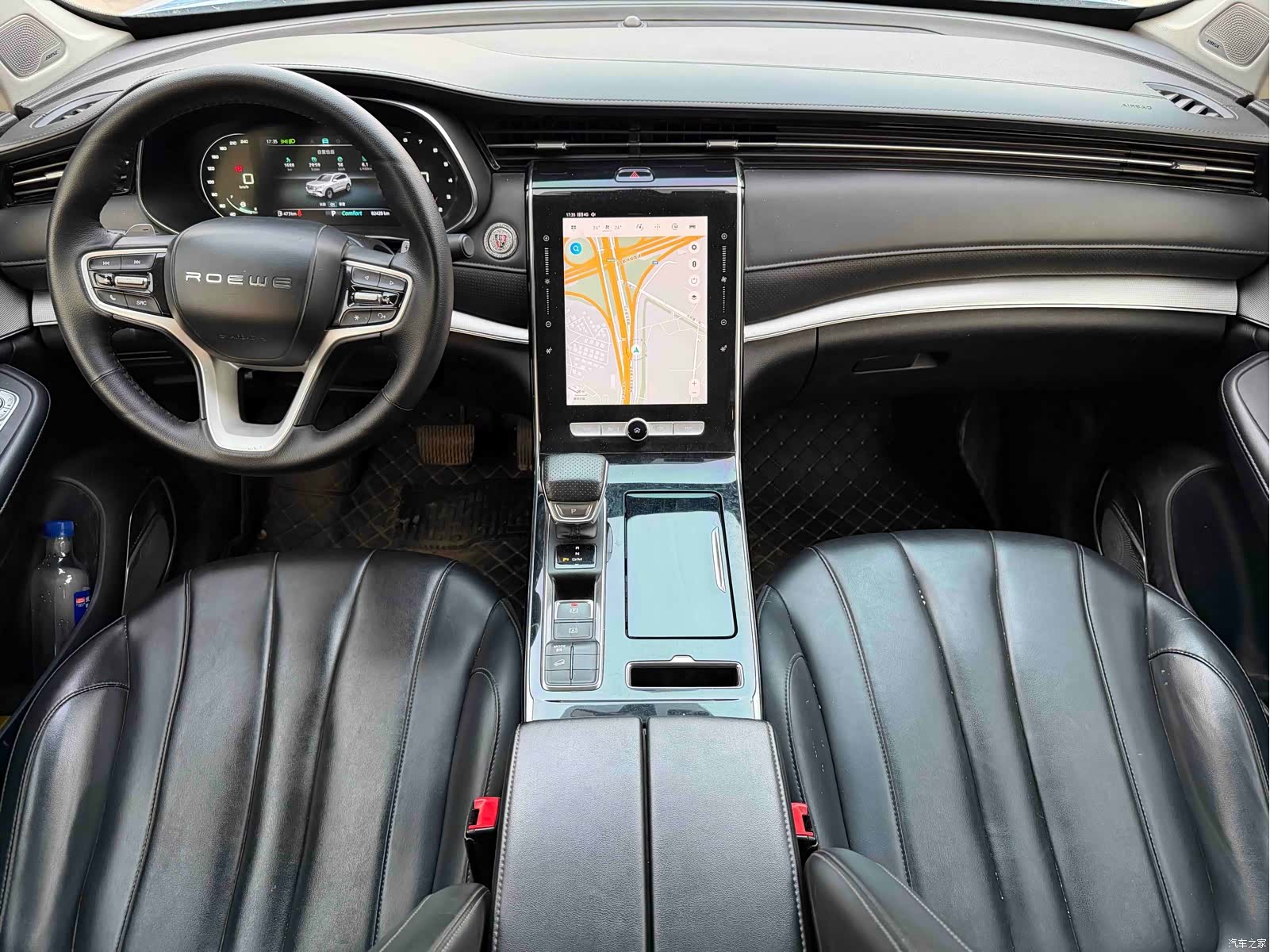 Roewe RX5, 2020 11
