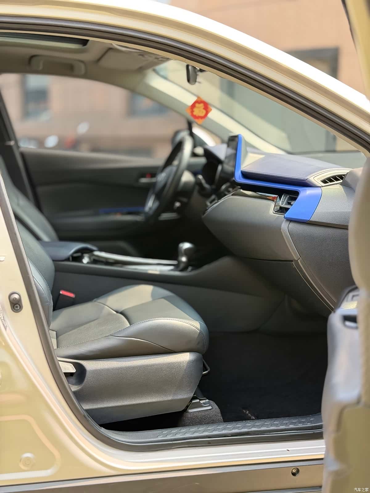 Toyota C-HR, 2022 29
