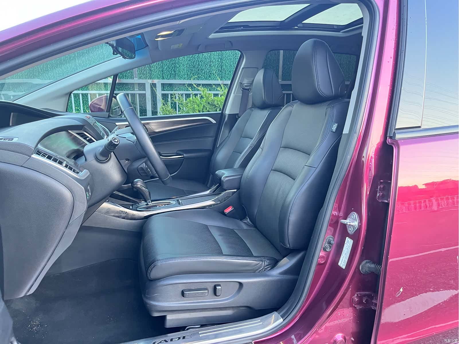 Honda Jade, 2017 11