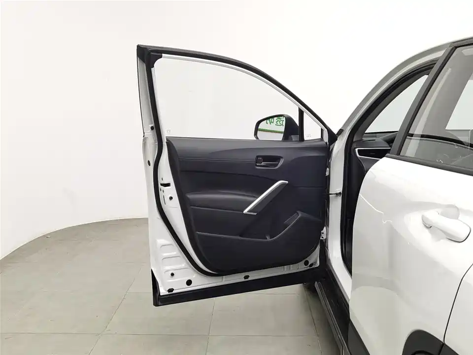 Toyota Corolla Sharp amplifier