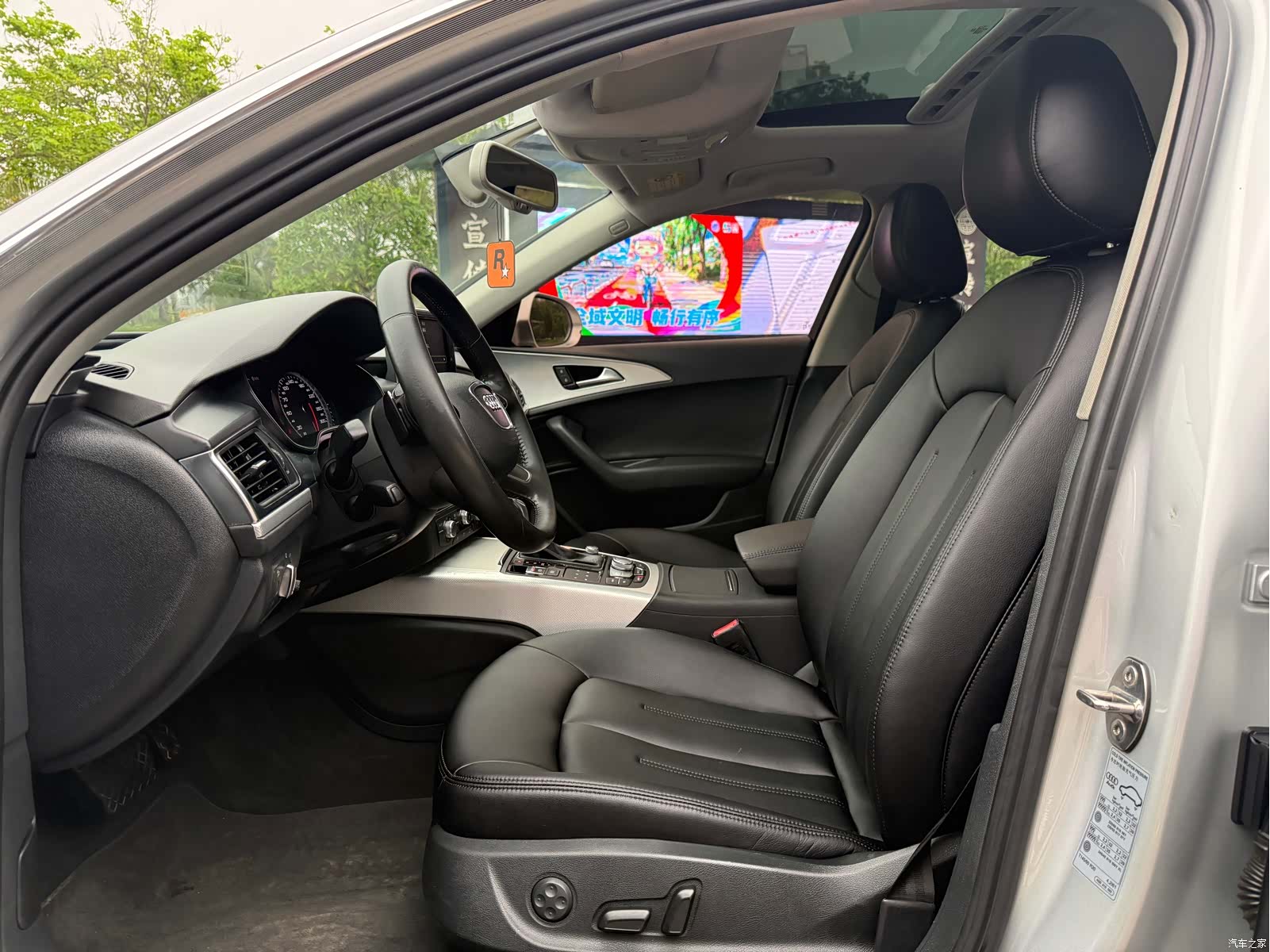 Audi A6L, 2014 9