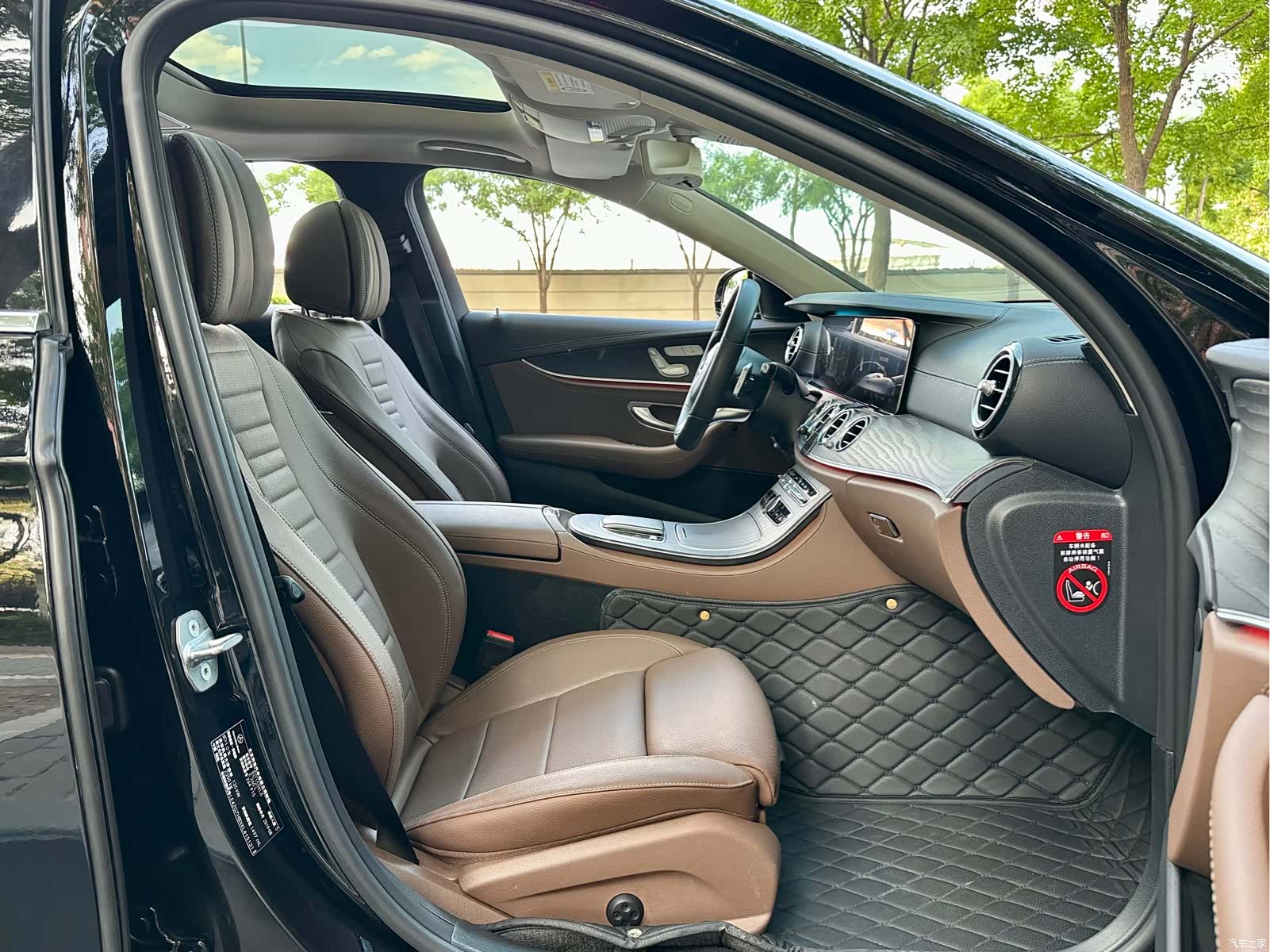 Mercedes-Benz E-Class, 2020 15