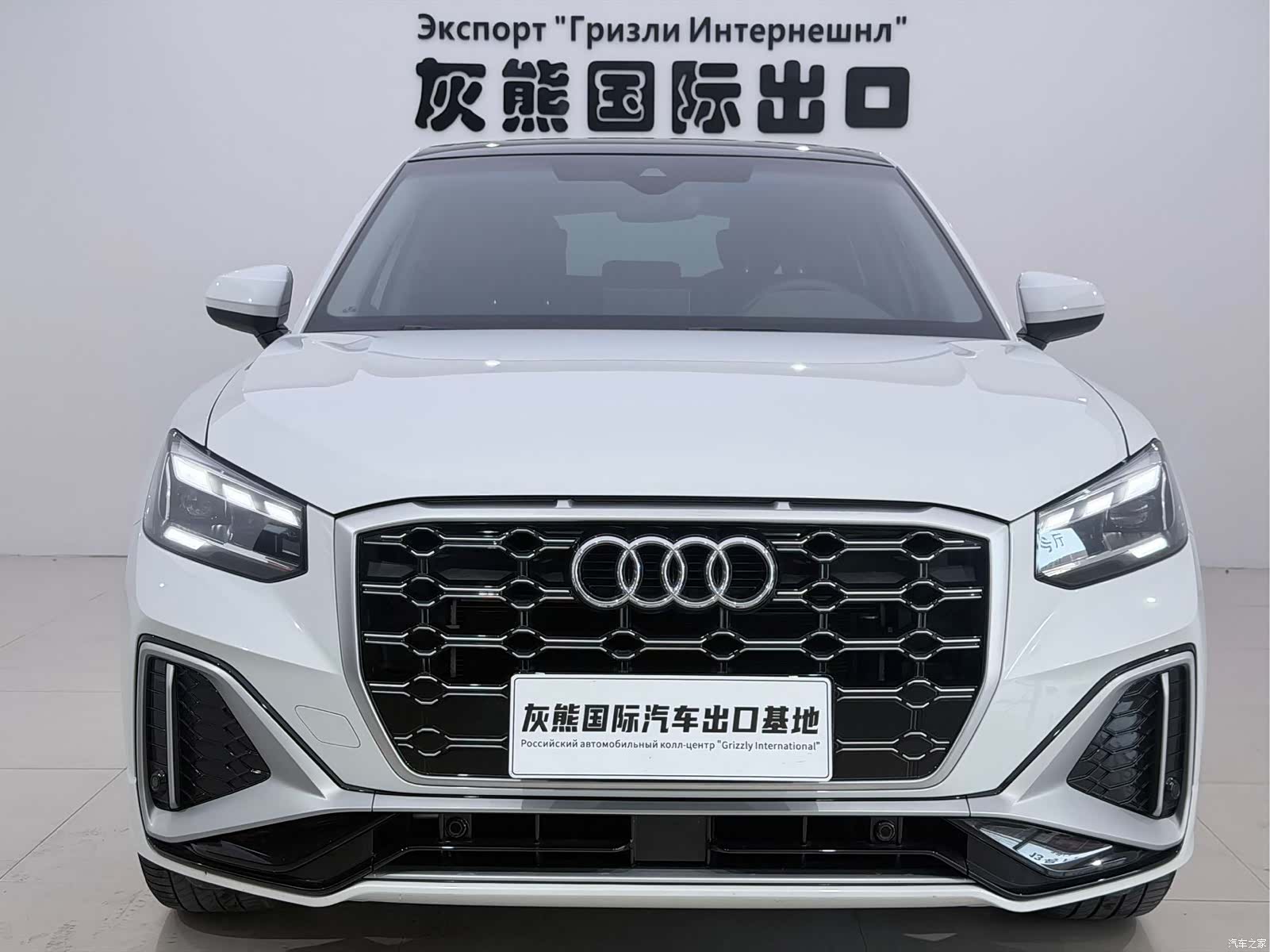 Audi Q2L, 2022 2