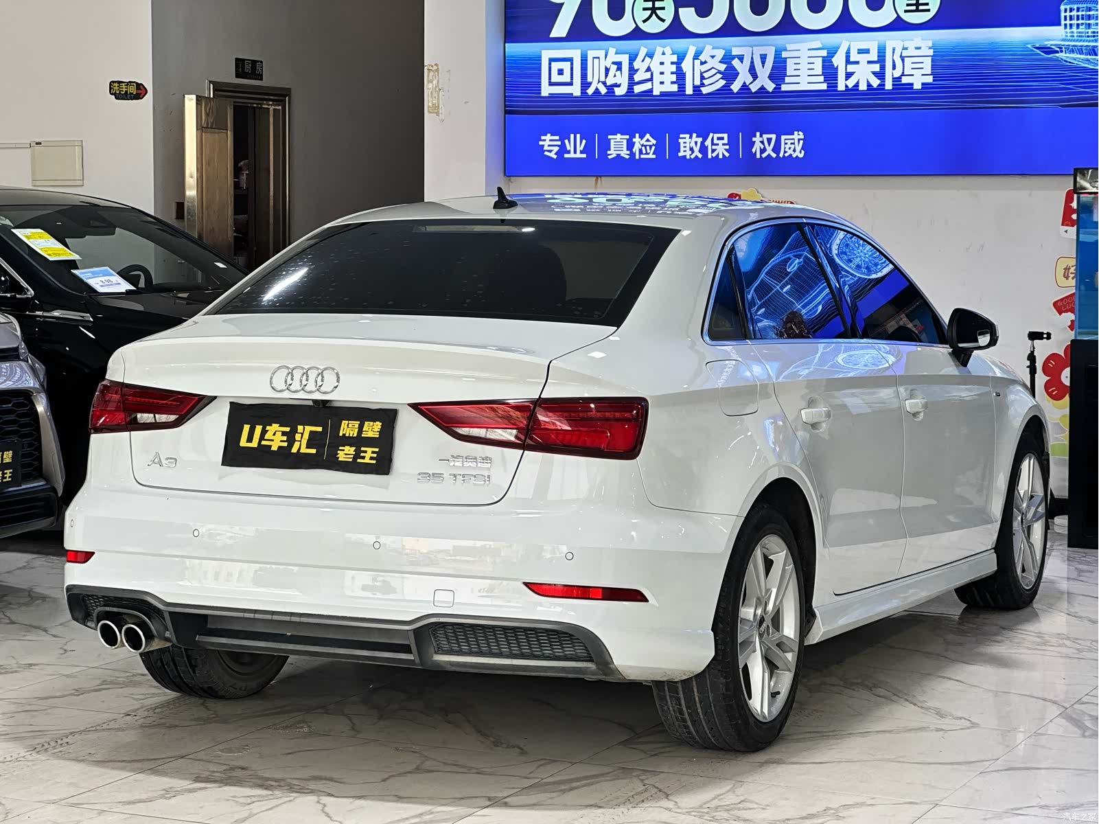 Audi A3, 2020 7