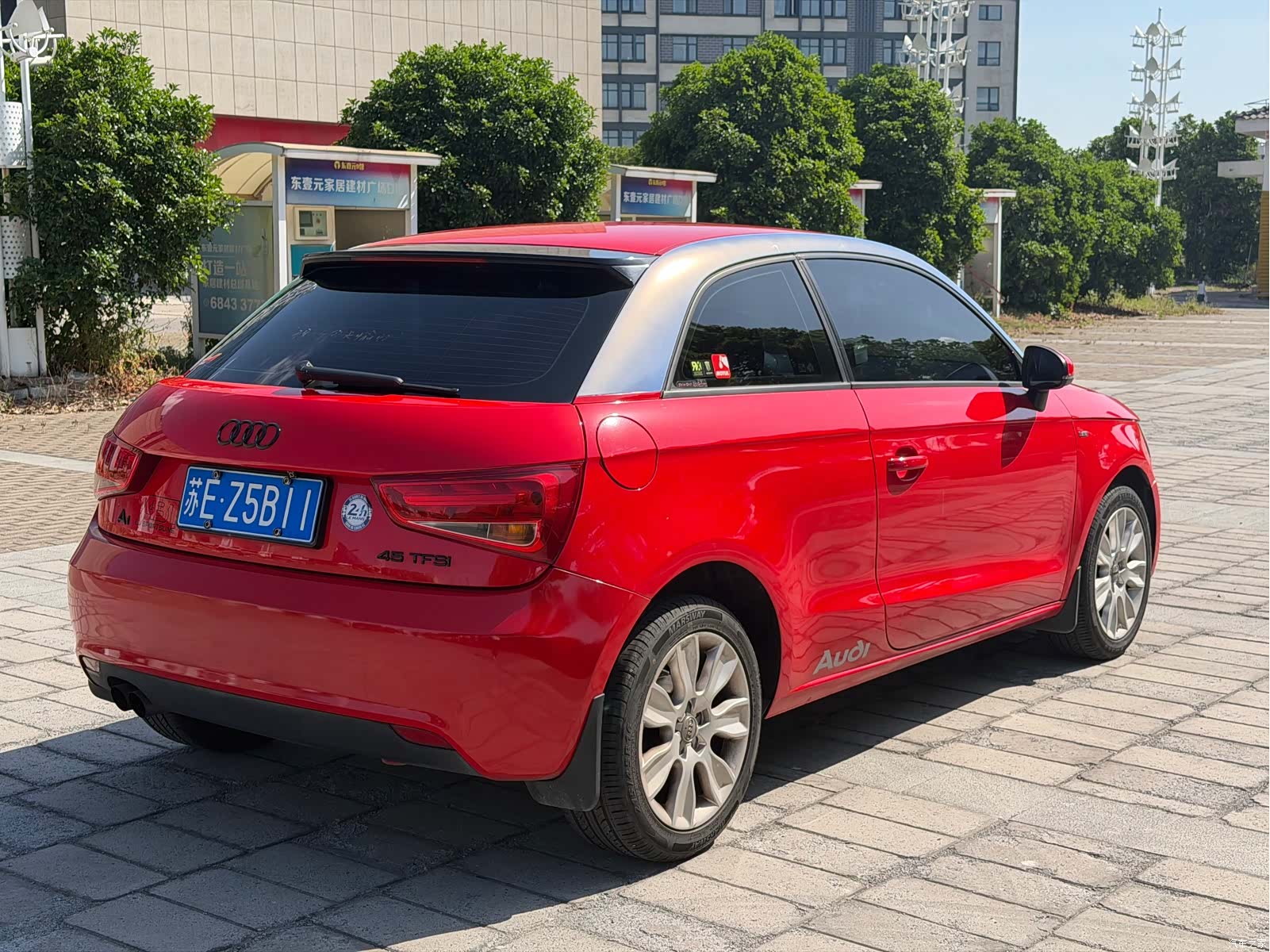 Audi A1, 2014 12