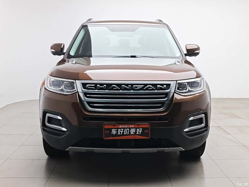 Changan CS95, 2017 3