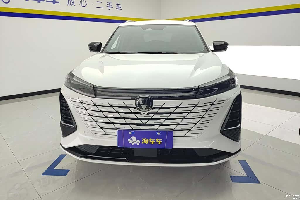 Changan CS75, 2026 2