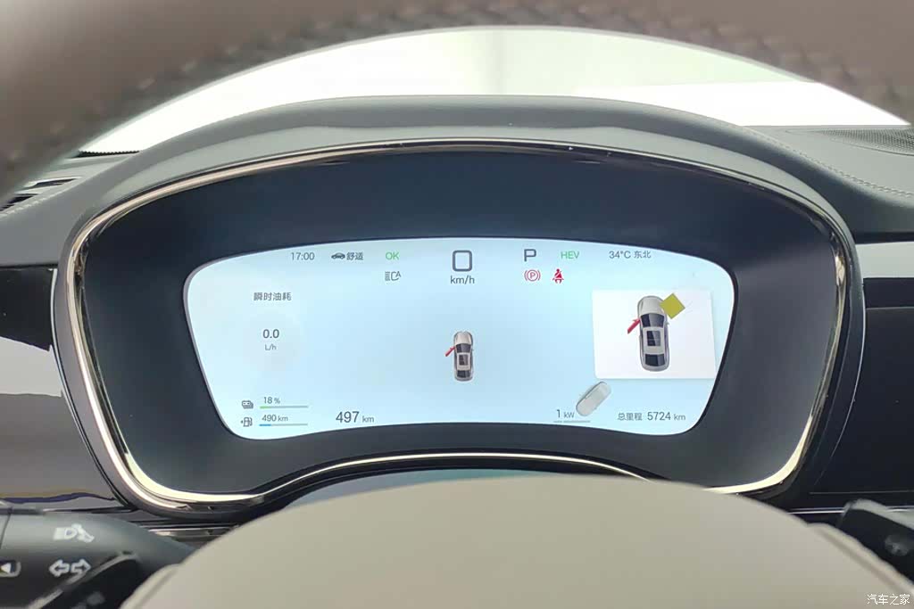 BYD Han, 2025 14