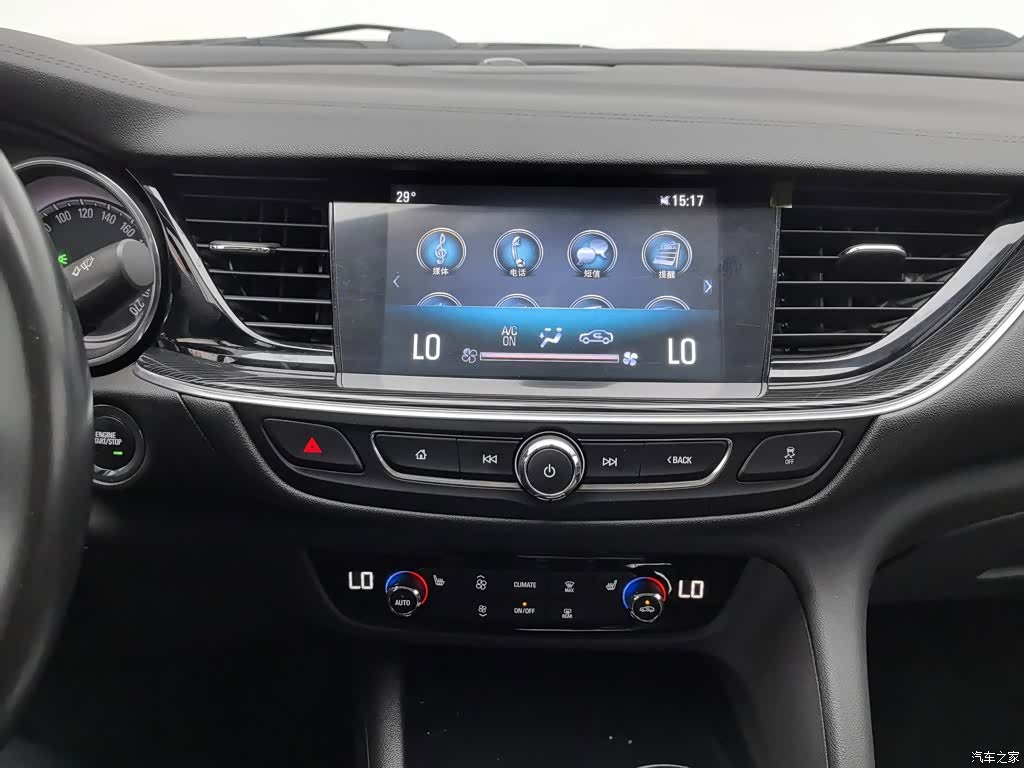 Buick Regal, 2019 12