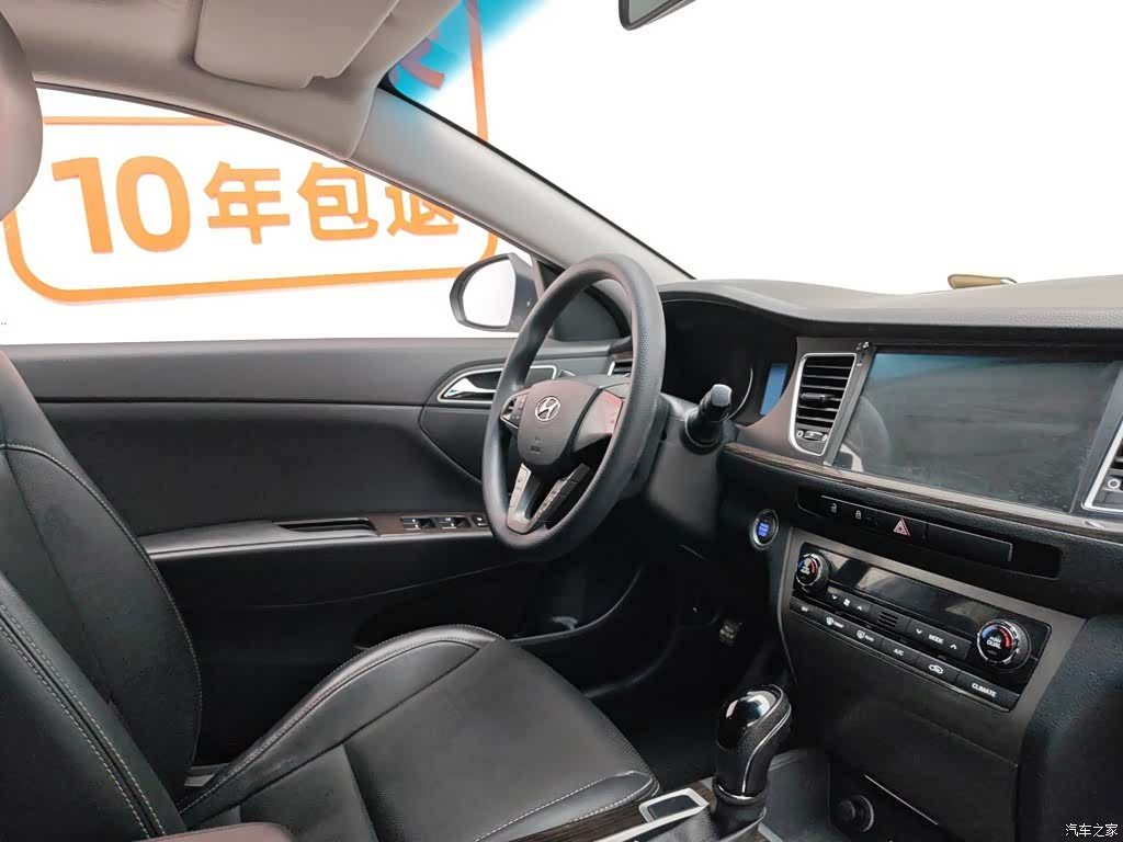 Hyundai GLS, 2016 22