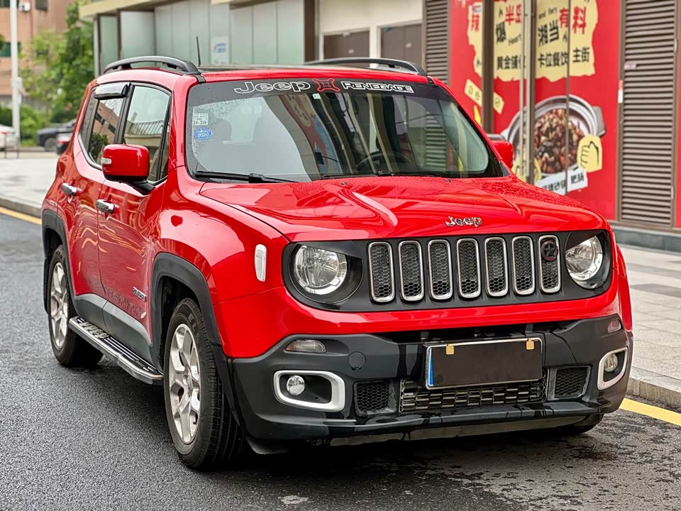 Jeep Freeman