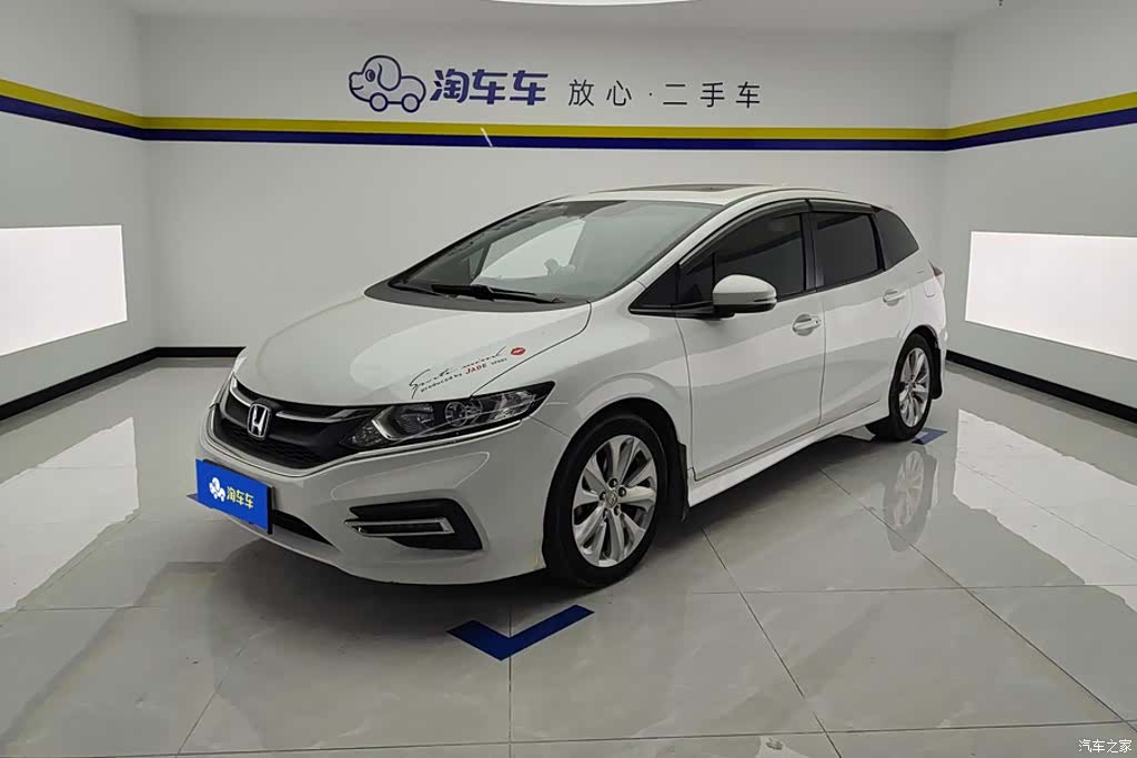 Honda Jade