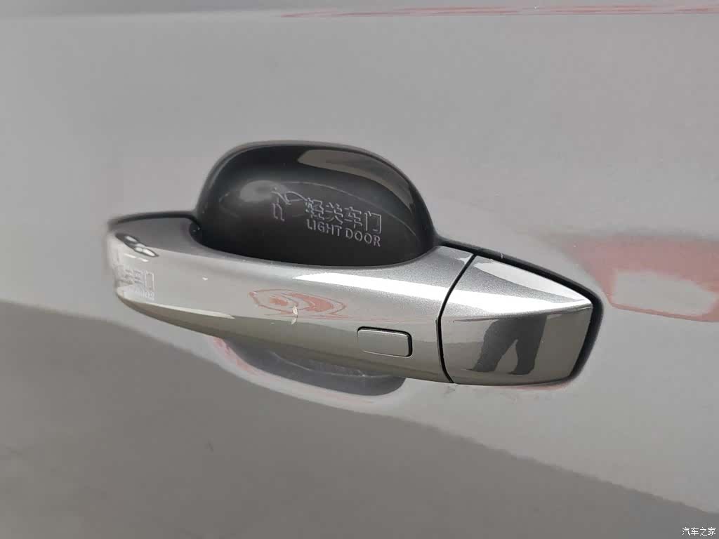 Roewe RX5, 2022 18