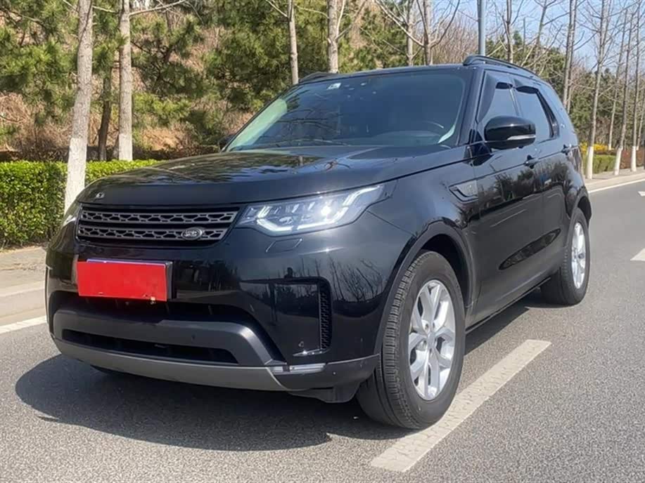 Land Rover discover