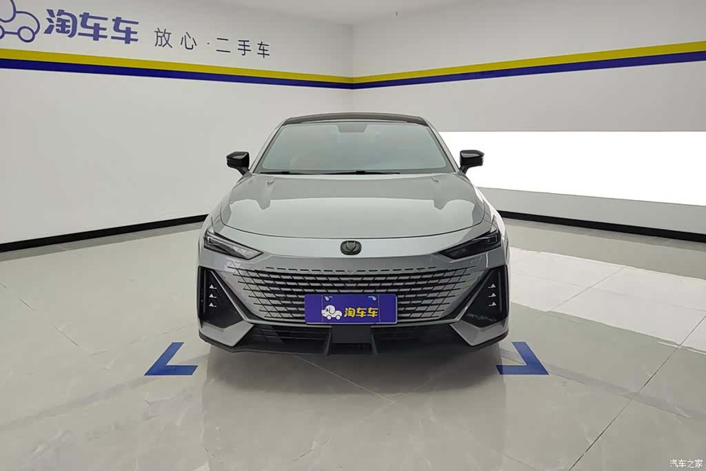Changan UNI-V, 2023 2
