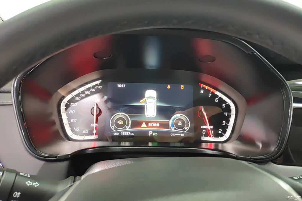 Changan CS75, 2024 14