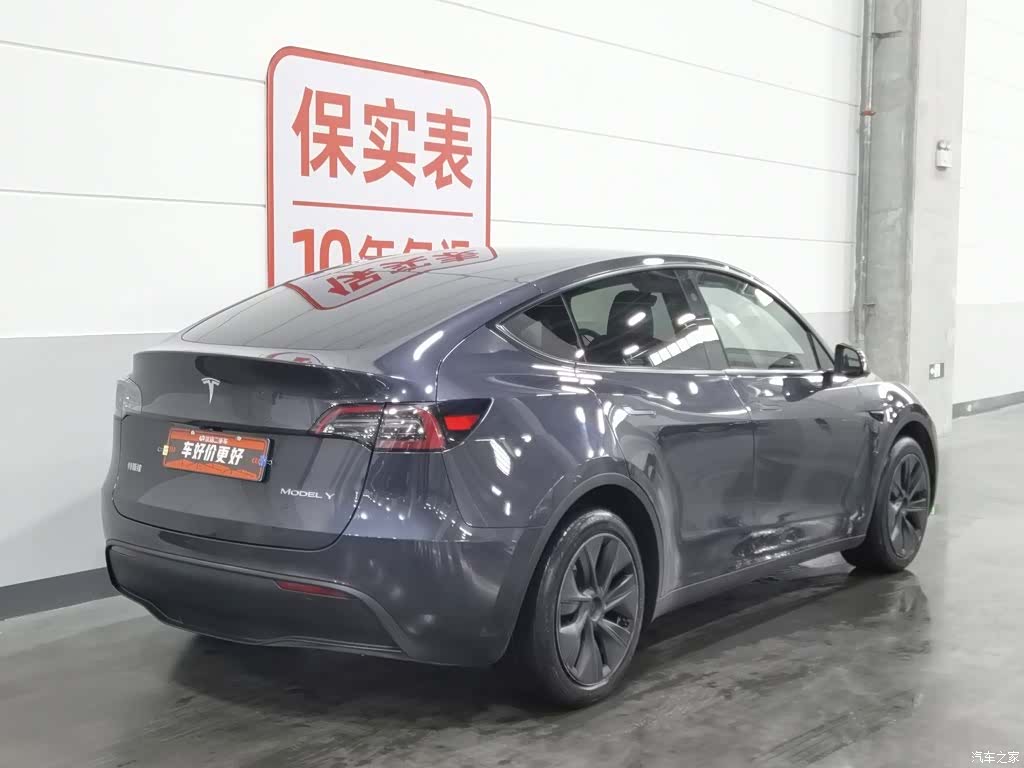 Tesla Model Y, 2024 2