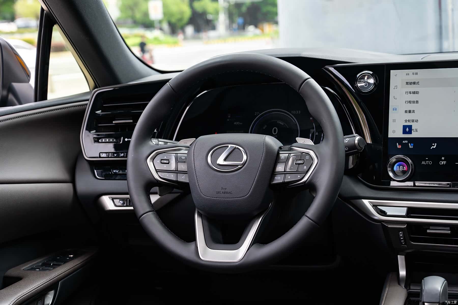 Lexus RX, 2024 14