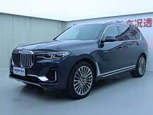 ����X7 2019�� xDrive40i ������M�˶���װ