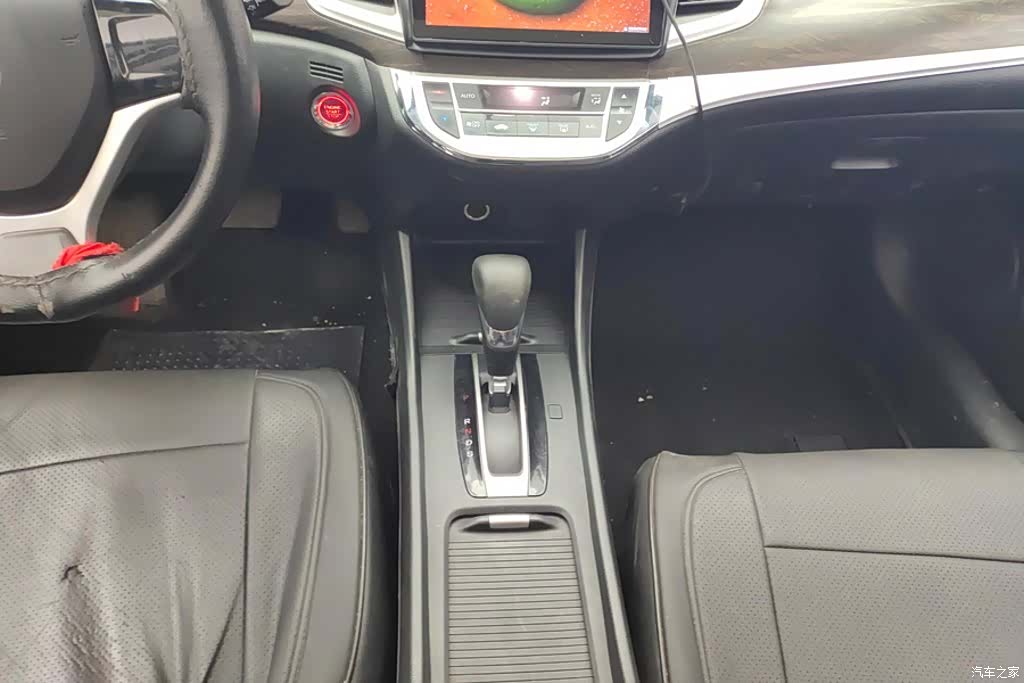 Honda Jade, 2020 16