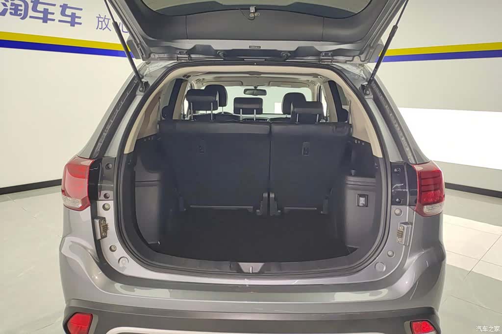 Mitsubishi Outlander, 2020 4