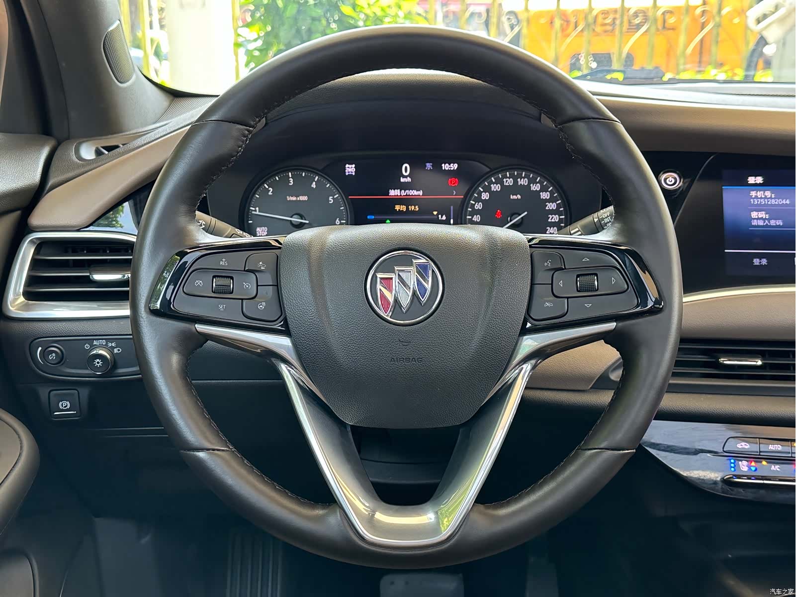 Buick Enclave, 2020 18