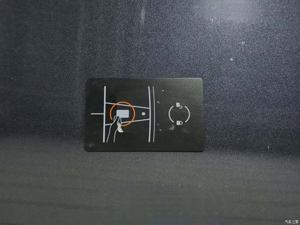 Tesla Model Y, 2024 19
