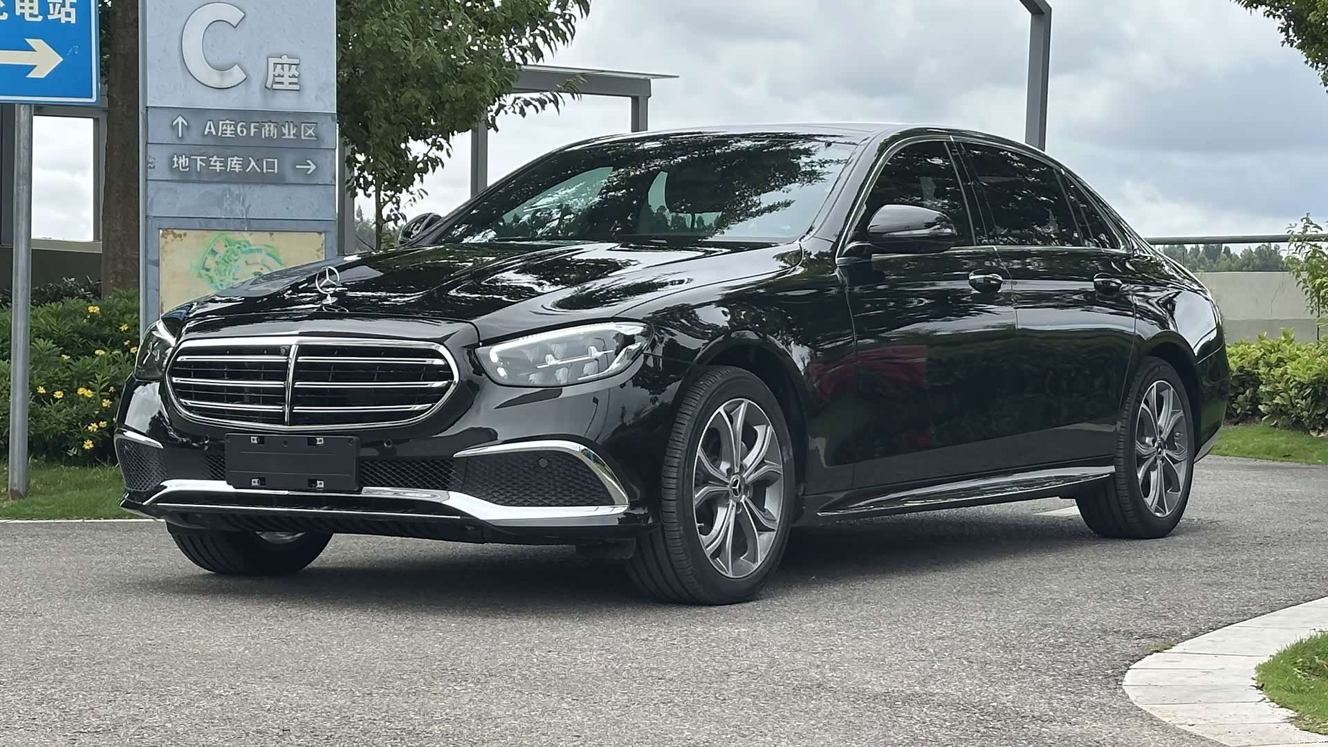Mercedes-Benz E-Class, 2022 1