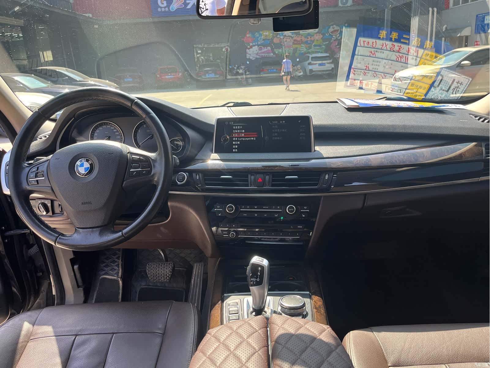 BMW X5, 2015 15