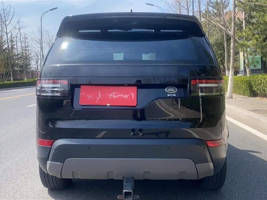 Land Rover discover