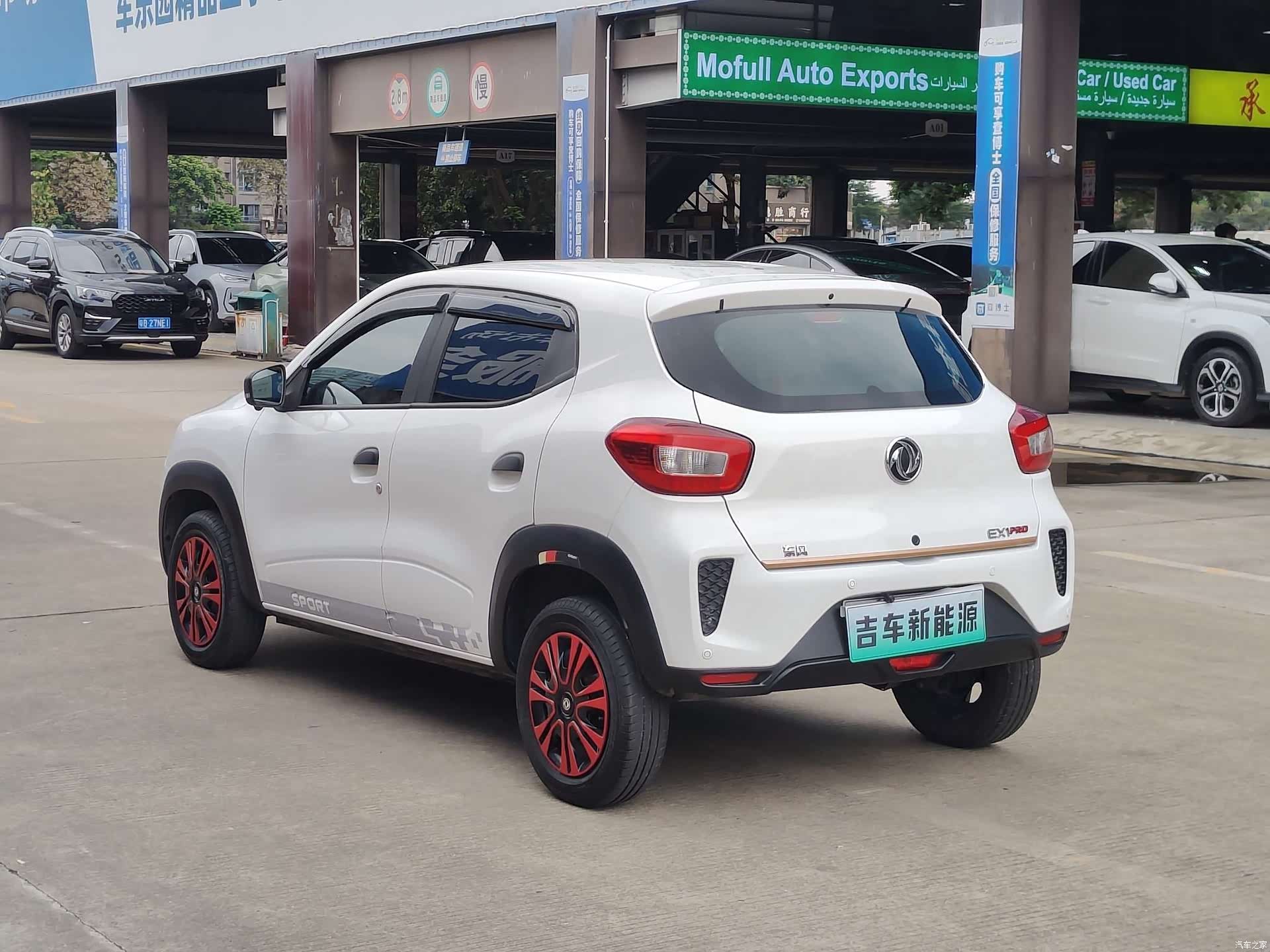 DongFeng EX1, 2022 7