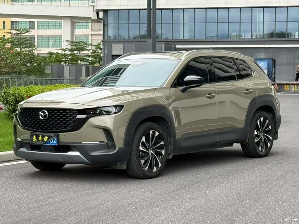 Mazda CX-50, 2024 3
