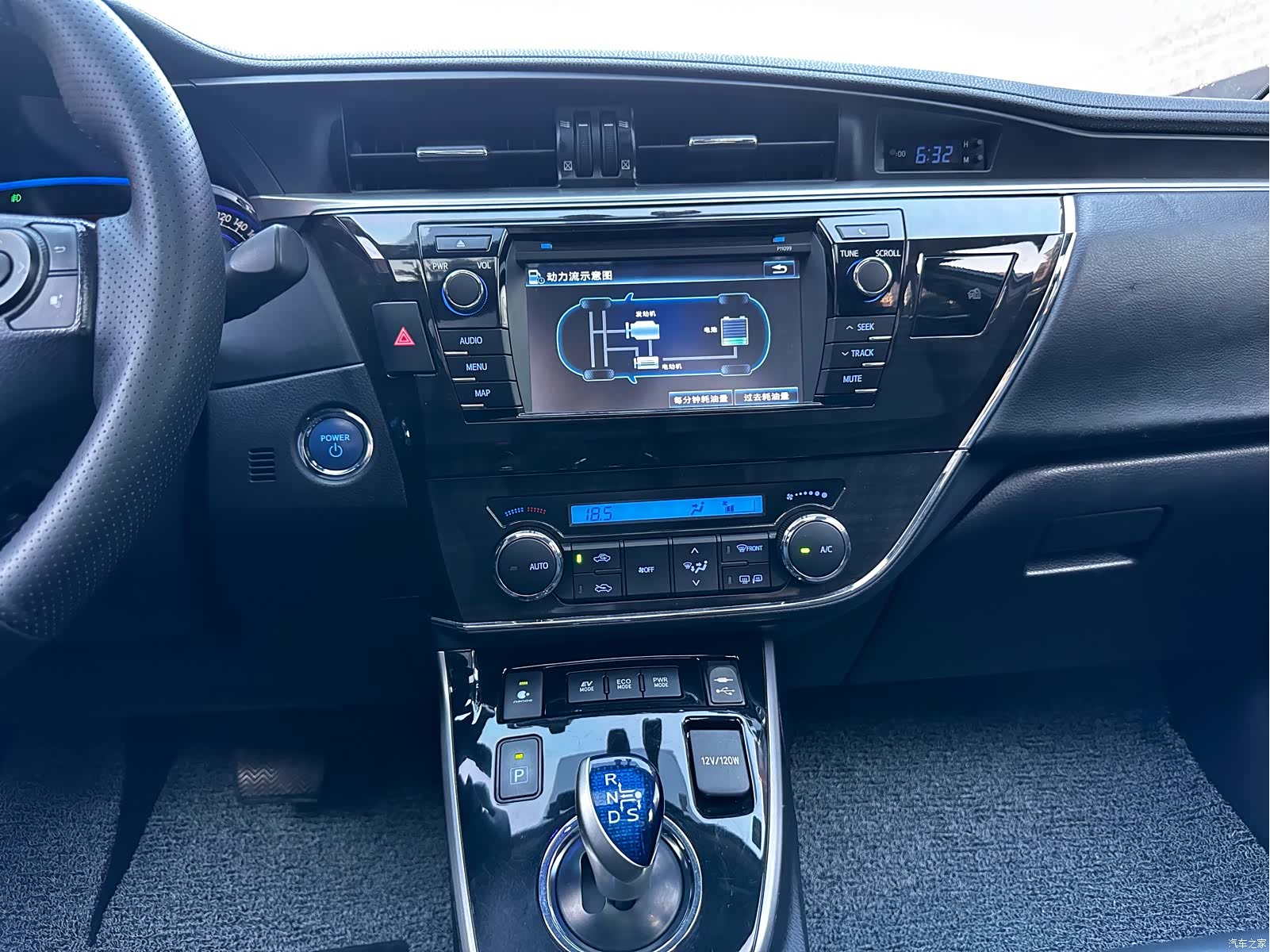 Toyota Corolla, 2015 20