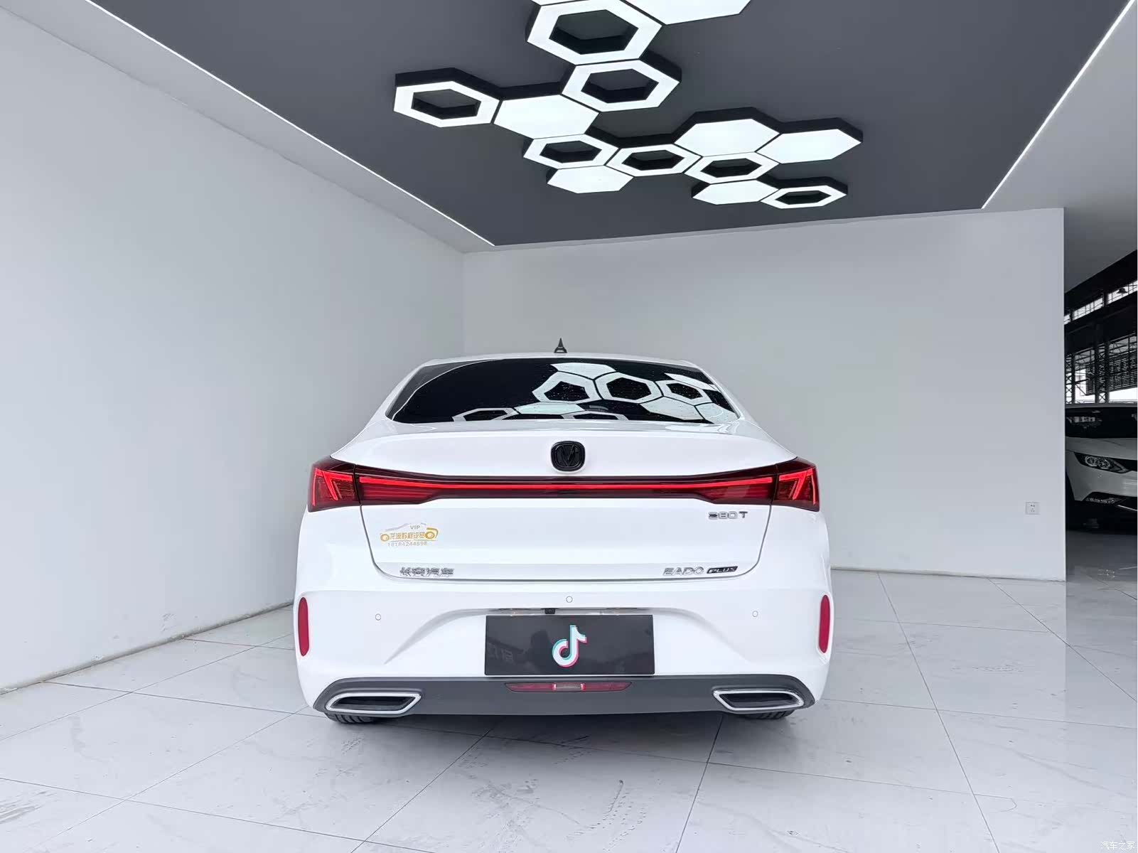 Changan Eado, 2023 8