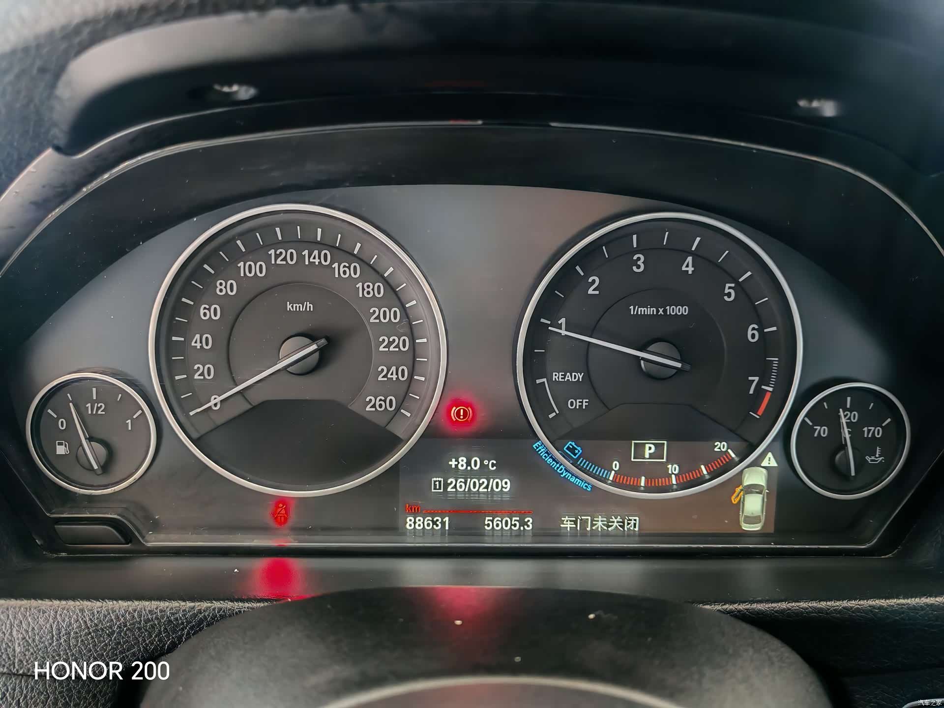 BMW 3 Series, 2018 7